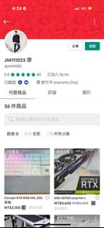 由 renameme (刊登 ID 1381361270，圖片 1) 提交，位於 的 (類別：)，說明：。