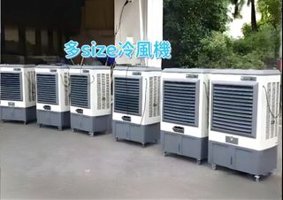 （分類：）位於 。 由 luna.electromart 提交（商品編號 1381362643，圖片 1）。簡介： 。