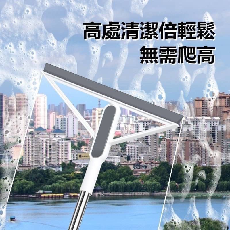 由 tunashop (刊登 ID 1381375203，圖片 2) 提交，位於 新竹縣 (Hsinchu County) 的 乾濕兩用魔術掃把🧹（隨機出）快速出貨🚚 (類別：浴室、廚房用品配件)，說明：✨加長設計，高處清潔加倍輕鬆，無需爬高更安全，省時省力 ✨升級大尺寸加厚刮條，輕鬆省力，三角支撐，穩固不易變形 ✨適用於刮油漬、牆面、玻璃、地板等，輕鬆清洗，一沖即淨 ✅材質：不鏽鋼+PP+硅膠 ✅顏色：隨機 ✅尺寸：約30*90公分 （尺寸為手工測量，誤差尺寸±2cm為國際驗貨標準可接受範圍）。