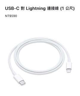 由 qwe_z (刊登 ID 1381377265，圖片 1) 提交，位於 的 (類別：)，說明：。