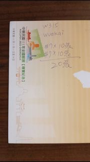 由 ikaiwu0244489 (刊登 ID 1381379438，圖片 1) 提交，位於 的 (類別：)，說明：。