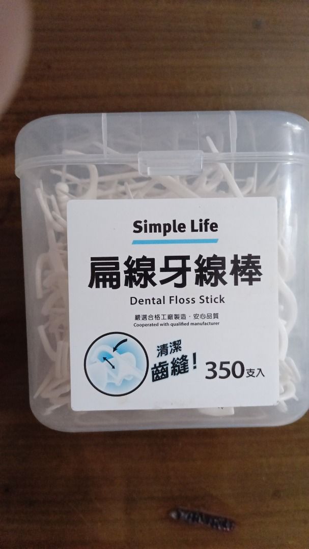 由 ikaiwu0244489 (刊登 ID 1381381242，圖片 1) 提交，位於 台北市 (Taipei) 的 牙線棒已開封一盒 (類別：清潔工具)，說明：牙線棒已開封一盒。