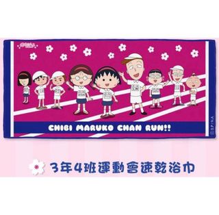 由 chloe03030303 (刊登 ID 1381403154，圖片 1) 提交，位於 的 (類別：)，說明：。