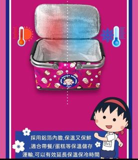 由 chloe03030303 (刊登 ID 1381406467，圖片 1) 提交，位於 的 (類別：)，說明：。