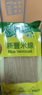 （分類：）位於 。 由 jiarongc4048620 提交（商品編號 1381416595，圖片 1）。簡介： 。