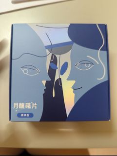 由 mmm_happiness (刊登 ID 1381418137，圖片 1) 提交，位於 的 (類別：)，說明：。