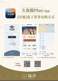 由 may490233550426 (刊登 ID 1381453868，圖片 1) 提交，位於 的 (類別：)，說明：。