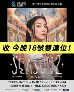（分類：）位於 。 由 GiselleRococo 提交（商品編號 1381306151，圖片 1）。簡介： 。
