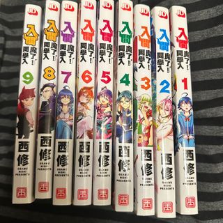 （分類：）位於 。 由 junki3_pot 提交（商品編號 1381418269，圖片 1）。簡介： 。