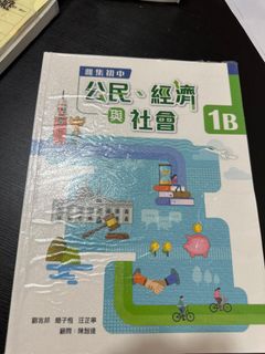 （分類：）位於 。 由 crazzzzy 提交（商品編號 1381399952，圖片 1）。簡介： 。