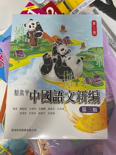 （分類：）位於 。 由 dayday0604 提交（商品編號 1381436910，圖片 1）。簡介： 。