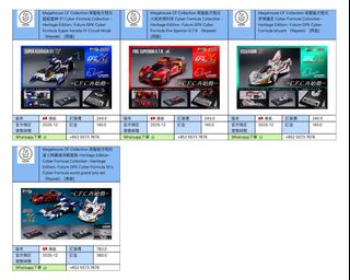 （分類：）位於 。 由 rabbit.toystore 提交（商品編號 1381377081，圖片 1）。簡介： 。