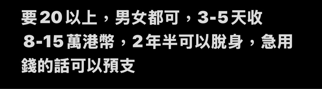 （分類：）位於 。 由 hailkk 提交（商品編號 1381428660，圖片 1）。簡介： 。