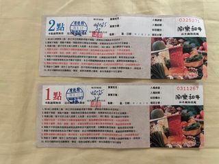 由 sn7tfs264w01062 (刊登 ID 1381405577，圖片 1) 提交，位於 的 (類別：)，說明：。