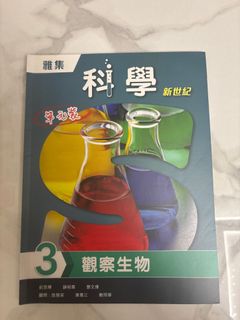 （分類：）位於 。 由 szeeeeeee052 提交（商品編號 1381421429，圖片 1）。簡介： 。
