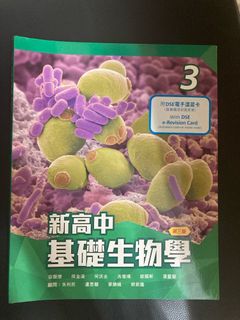 （分類：）位於 。 由 yu724 提交（商品編號 1381434073，圖片 1）。簡介： 。