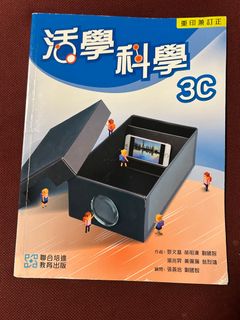 （分類：）位於 。 由 angus_cch10 提交（商品編號 1381318915，圖片 1）。簡介： 。