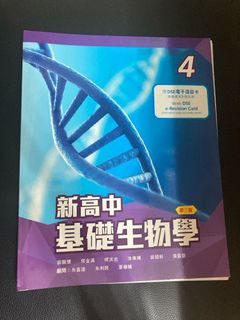 （分類：）位於 。 由 yu724 提交（商品編號 1381434312，圖片 1）。簡介： 。