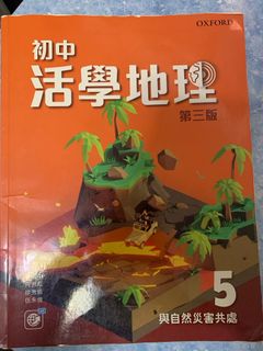 （分類：）位於 。 由 s2209 提交（商品編號 1381428992，圖片 1）。簡介： 。