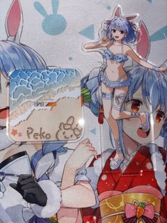 （分類：）位於 。 由 matt142783 提交（商品編號 1381311430，圖片 1）。簡介： 。