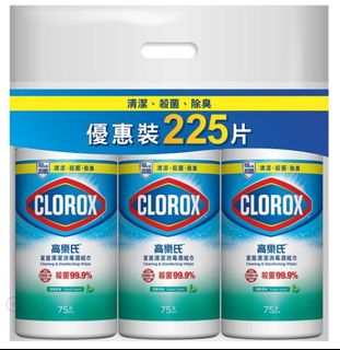 （分類：）位於 。 由 theolok 提交（商品編號 1381394870，圖片 1）。簡介： 。