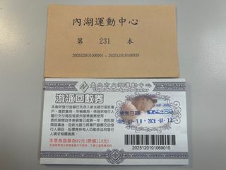 由 s810463 (刊登 ID 1381354627，圖片 1) 提交，位於 的 (類別：)，說明：。