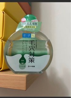 由 4p8fkzm4k567390 (刊登 ID 1381360253，圖片 1) 提交，位於 的 (類別：)，說明：。