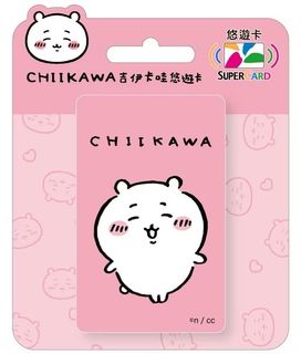 由 chentes1217 (刊登 ID 1381379030，圖片 1) 提交，位於 的 (類別：)，說明：。