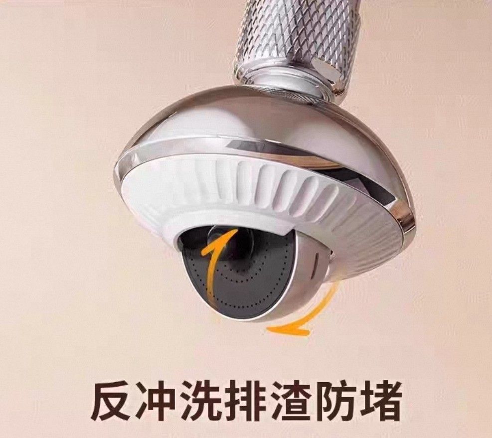 由 marychen0123 (刊登 ID 1381403584，圖片 3) 提交，位於 基隆市 (Keelung) 的 小飛碟可翻轉防濺水龍頭起泡器 花灑 (類別：濾水器)，說明：。