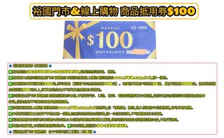 由 yiju0315-74580 (刊登 ID 1381420885，圖片 1) 提交，位於 的 (類別：)，說明：。