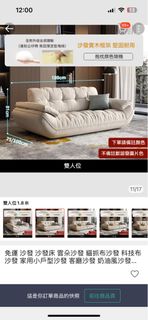 由 wanwan1023 (刊登 ID 1381440011，圖片 1) 提交，位於 的 (類別：)，說明：。
