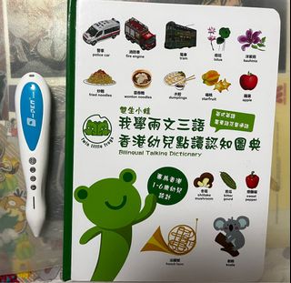 （分類：）位於 。 由 steplam02 提交（商品編號 1381325868，圖片 1）。簡介： 。
