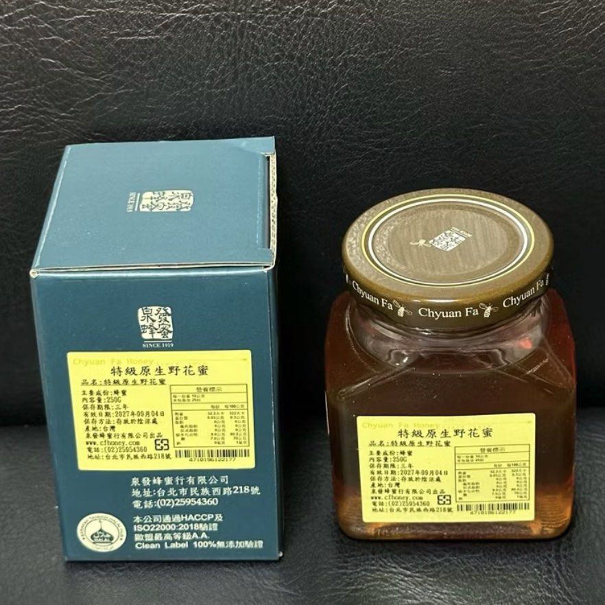由 water0620 (刊登 ID 1381403453，圖片 3) 提交，位於 台北市 (Taipei) 的 泉發蜂蜜 特級原生野花蜜 250g （全新） (類別：健身營養品)，說明：泉發蜂蜜 特級原生野花蜜 250g （全新） 有效日期：2027年09月04日。