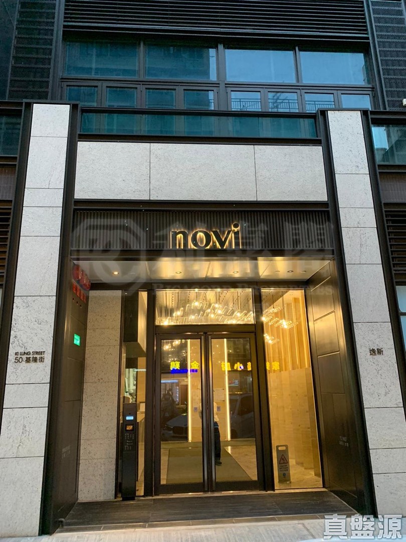 旺角 逸新 放賣$410萬64076921444611114