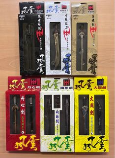 （分類：）位於 。 由 fullview 提交（商品編號 1381341694，圖片 1）。簡介： 。
