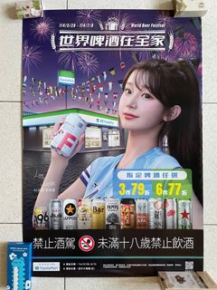 由 sunshinekiwi (刊登 ID 1381292010，圖片 1) 提交，位於 的 (類別：)，說明：。