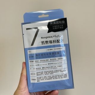 由 goodskhu (刊登 ID 1381334169，圖片 1) 提交，位於 的 (類別：)，說明：。