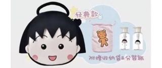 由 happyhappyhappy123321 (刊登 ID 1381393639，圖片 1) 提交，位於 的 (類別：)，說明：。