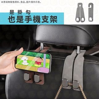 由 leochang1118 (刊登 ID 1381446099，圖片 1) 提交，位於 的 (類別：)，說明：。