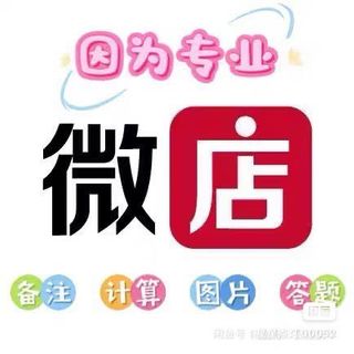 由 tina950429888 (刊登 ID 1381457543，圖片 1) 提交，位於 的 (類別：)，說明：。