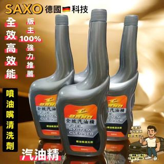 由 white09803 (刊登 ID 1381463006，圖片 1) 提交，位於 的 (類別：)，說明：。