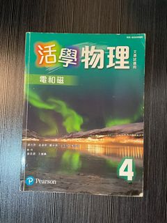 （分類：）位於 。 由 koah. 提交（商品編號 1381454560，圖片 1）。簡介： 。