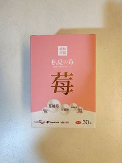 由 happylifewithyou (刊登 ID 1381392564，圖片 1) 提交，位於 的 (類別：)，說明：。