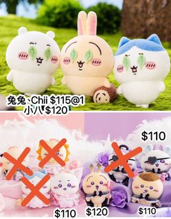（分類：）位於 。 由 jenc18 提交（商品編號 1381450010，圖片 1）。簡介： 。