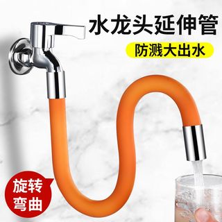 由 ttrdtrd1105 (刊登 ID 1381366189，圖片 1) 提交，位於 的 (類別：)，說明：。