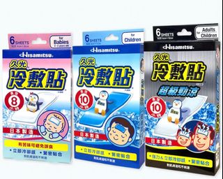 由 us_baby_mommy (刊登 ID 1381325788，圖片 1) 提交，位於 的 (類別：)，說明：。
