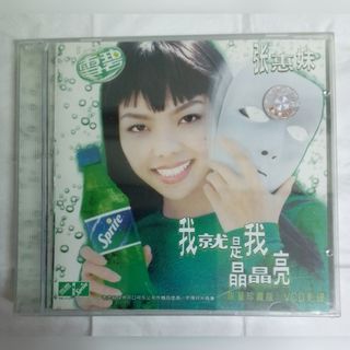 （分類：）位於 。 由 pontal 提交（商品編號 1381444076，圖片 1）。簡介： 。