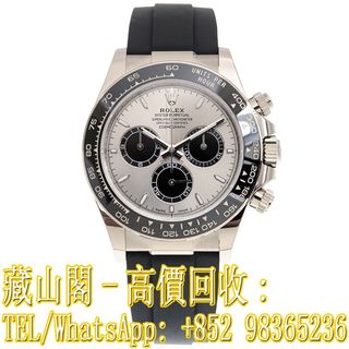 （分類：）位於 。 由 whatsapp-98365236 提交（商品編號 1381300337，圖片 1）。簡介： 。