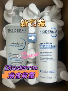 （分類：）位於 。 由 beautymall_beauty_beauty_ 提交（商品編號 1190460506，圖片 1）。簡介： 。