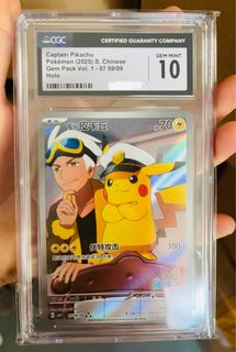 （分類：）位於 。 由 ka227 提交（商品編號 1381324275，圖片 1）。簡介： 。